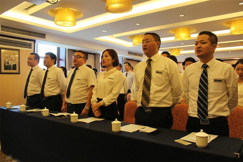 逆勢(shì)而上，追逐夢(mèng)想——新思路裝飾召開(kāi)九月工